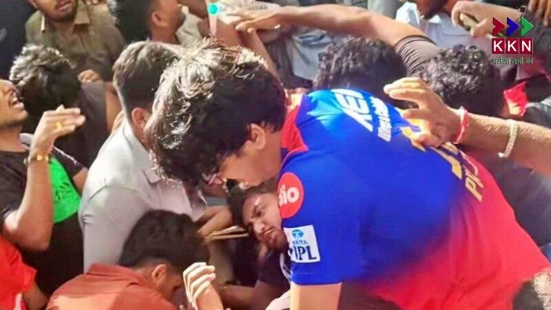 Chinnaswamy Stadium Stampede: 11 Killed as Karnataka