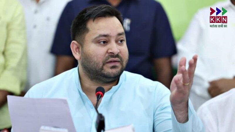 Voter List Controversy in Bihar: Tejashwi Yadav Calls it 'Vote Ban'