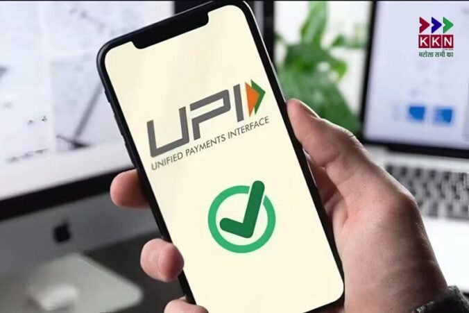 UPI Transactions See Slight Decline in June 2025