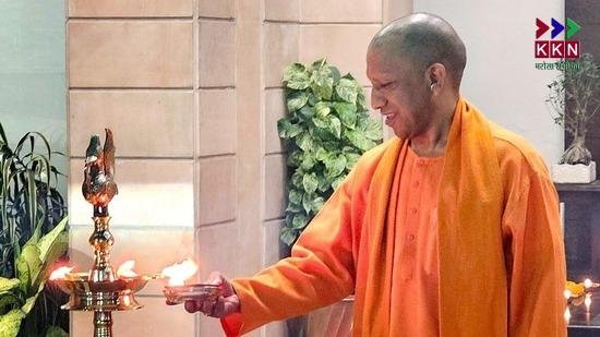 Ayodhya Ram Mandir Ceremony Today: Pran Pratishtha  CM Yogi Adityanath to Attend as Chief Guest