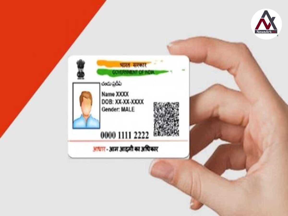 A Comprehensive Guide to Linking Your Aadhaar Card with Various Services