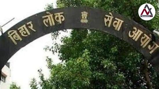 BPSC Assistant Professor Recruitment 2025: Apply Now for 13 New Teaching Posts in Bihar