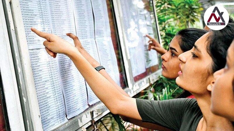 BRABU UG 2nd Merit List 2025‑29 Released