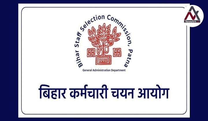BSSC to Announce Recruitment for 8093 Clerk Posts in Bihar Next Month
