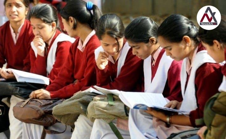 CBSE’s big decision: Now only NCERT books will be used from class 1 to 8
