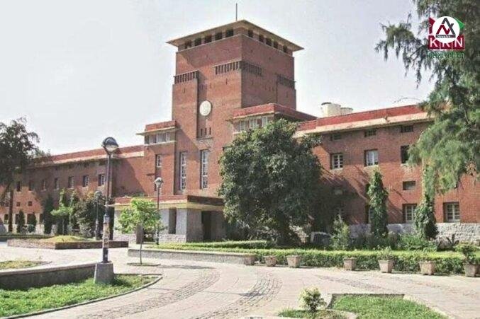 DU Admission 2025: First Seat Allocation List for Undergraduate Courses to be Released Today