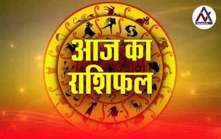 Daily Horoscope 22 July 2025: Rashifal by Acharya Manas Sharma