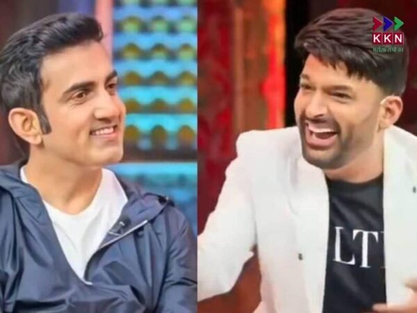 Gautam Gambhir Trolls Kapil Sharma on His Own Show