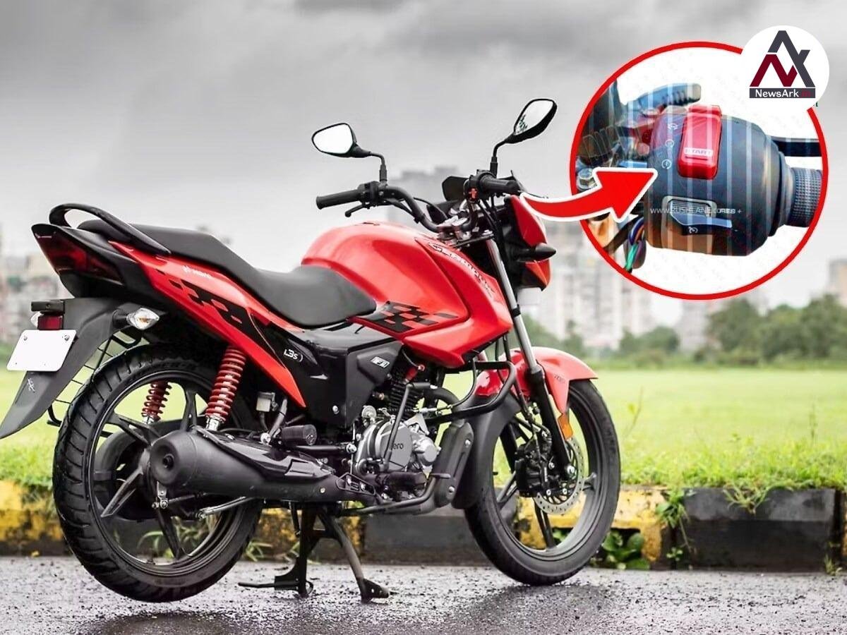 Hero MotoCorp to Test Next-Generation Hero Glamour 125 with Cruise Control Feature