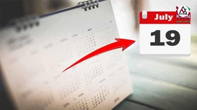 History of 19 July: A Day of Significant Events in India and the World