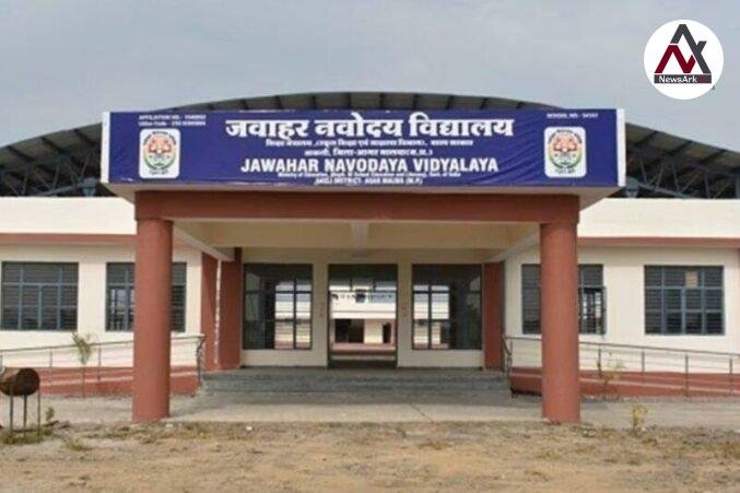 JNVST Class 6 Admission 2026: Final Day to Apply for Navodaya Vidyalaya Entrance Closes Tomorrow