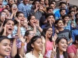 MP Board 10th Result 2025: How to Check the MPBSE 10th Second Exam Results Online