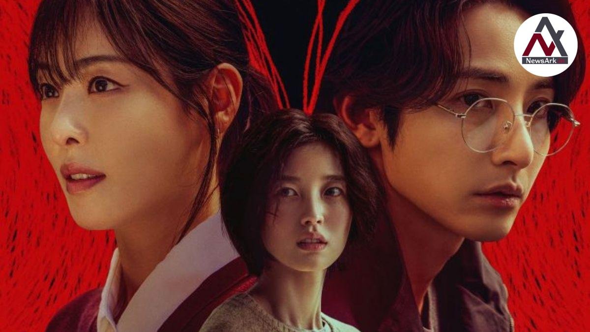 S-Line ending explained: Secrets, trauma, and the truth