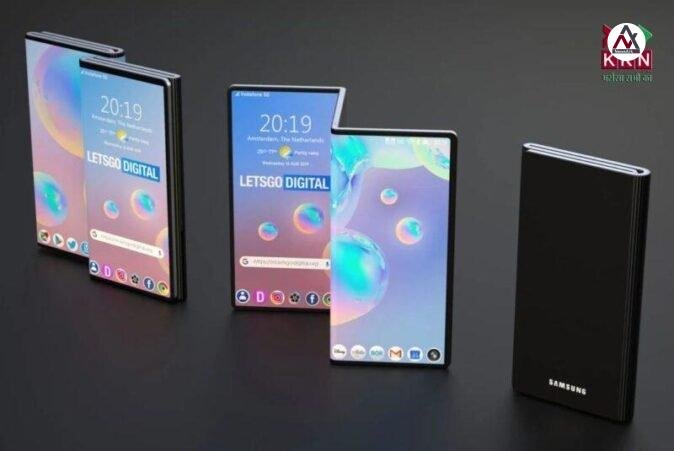 Samsung Galaxy Z TriFold: The Upcoming Tri-Fold Smartphone Expected in Late 2025