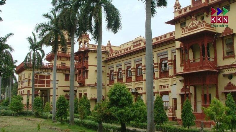 BHU UG Admission 2025: Registration Likely to Begin from July 14 Based on CUET UG Scores