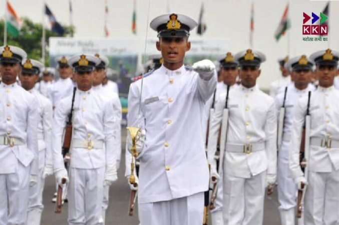 Indian Navy Civilian Recruitment 2025