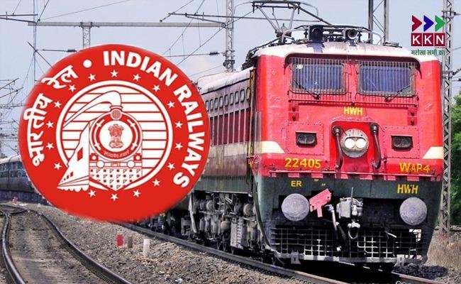 RRB NTPC Answer Key 2025: Last Day to Raise Objections