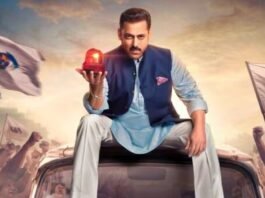 Bigg Boss 19 premiere LIVE UPDATES: Contestants, start time, voting, and more