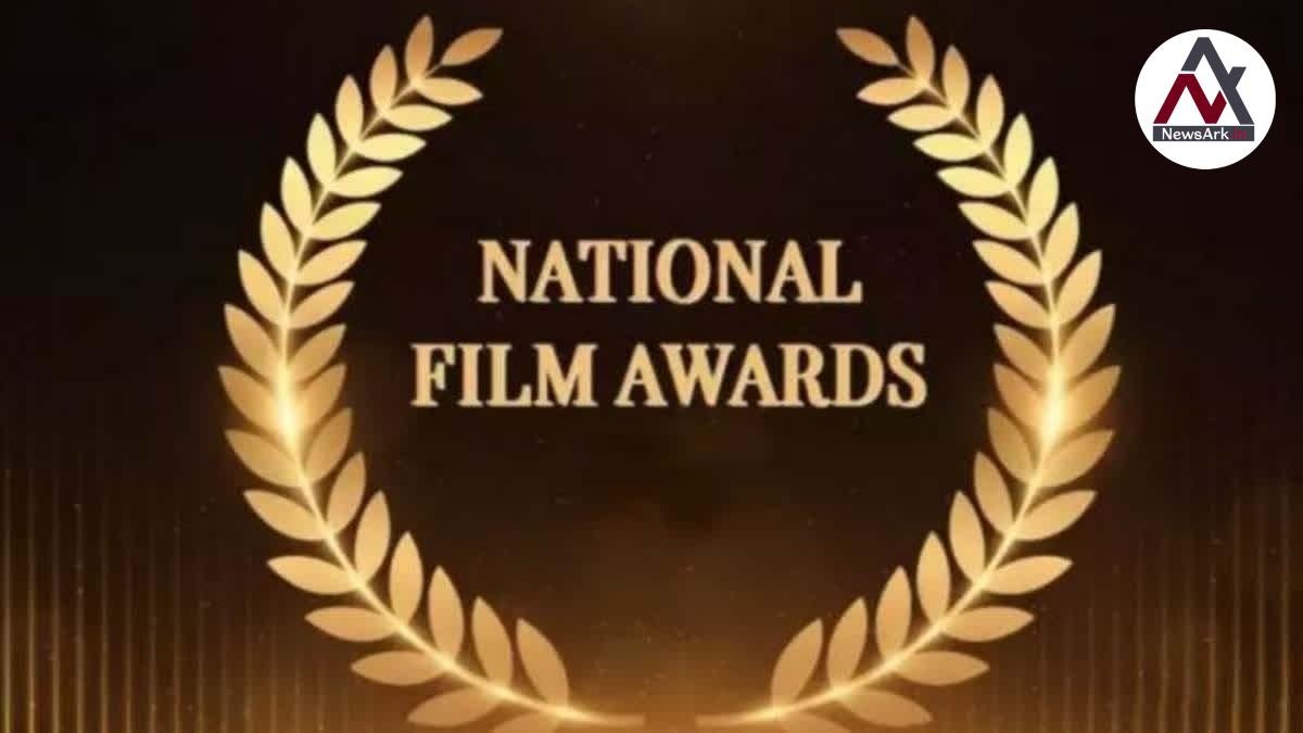 71st National Film Awards 2025 LIVE: Winners to be announced soon