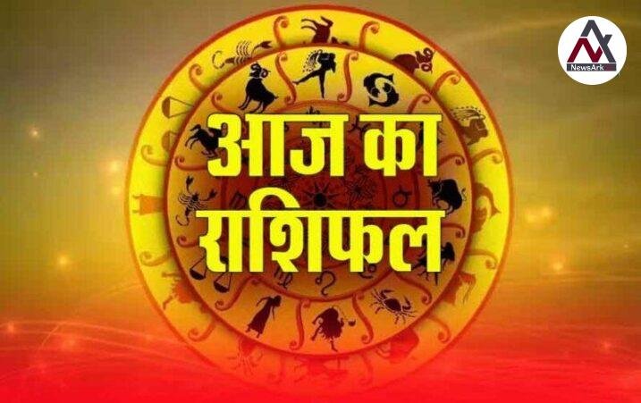 Aaj Ka Rashifal 25 August 2025: Libra Horoscope, Love, Career