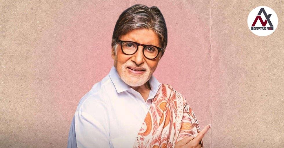 Amitabh Bachchan Reflects on Ageing: Candid Blog on Struggles and Life Lessons