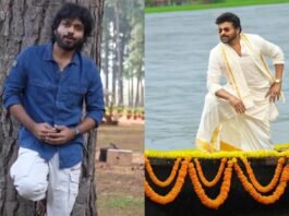 Anil Ravipudi, Chiranjeevi's film Mana Shankara Vara Prasad Garu's release date