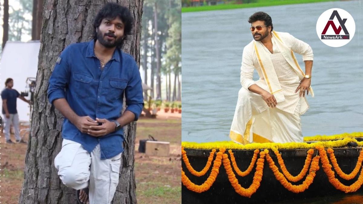 Anil Ravipudi, Chiranjeevi's film Mana Shankara Vara Prasad Garu's release date