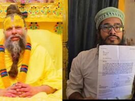 Arif Khan from Itarsi Offers Kidney Donation to Sant Premanand Maharaj