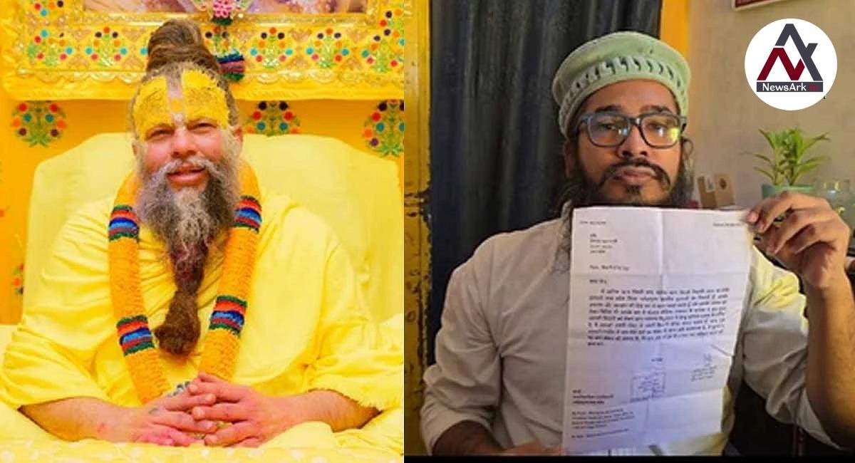 Arif Khan from Itarsi Offers Kidney Donation to Sant Premanand Maharaj