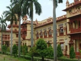 BHU PG Admission 2025: Last Chance to Apply for Postgraduate Courses