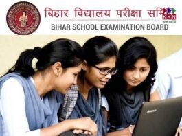 BRABU UG 3rd Semester Result 2023-27 Declared at brabu.net, Over 40,000 Students Get “Good”