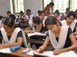 BSEB Bihar Board 2026: Registration Deadline Extended for Class 10 and 12 Exams