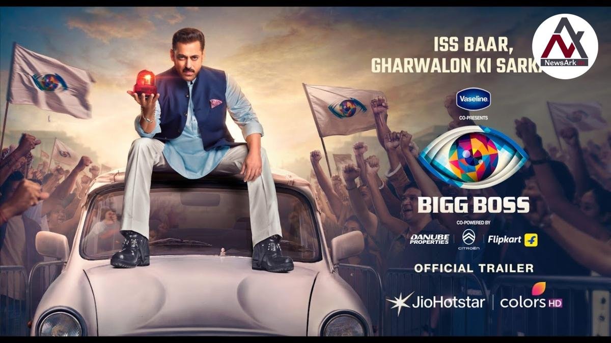 Bigg Boss 19 to premiere on August 24: Trailer, theme and what reports say about the house design