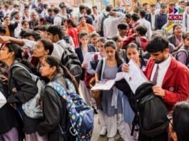 Bihar DElEd Entrance Exam 2025 Begins: Rules, Dress Code, Timings, and Guidelines
