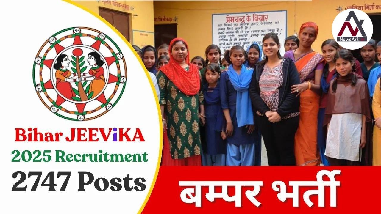 Bihar Jeevika Vacancy 2025: Golden Opportunity for Graduates to Secure Government Jobs