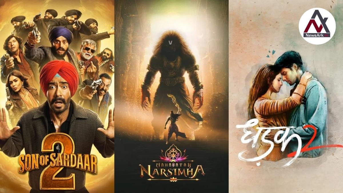 Box office collection [11 August 2025]: Mahavatar Narsimha and Saiyaara lead race