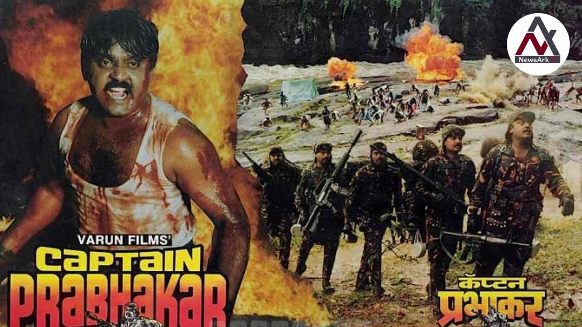 Captain Prabhakaran re-released: Vijayakanth-Ramya Krishnan film returns to big screens, netizens praise it