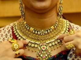 Gold Rate Today, 22 August 2025