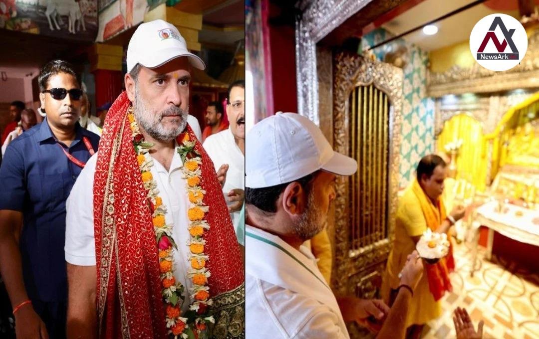 INDIA Alliance Voter Rights Yatra Reaches Sitamarhi, Rahul Gandhi and Tejashwi Yadav Offer Prayers at Janaki Temple