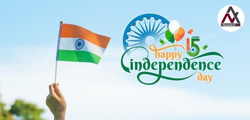 Independence Day 2025: A Date of Historic Significance for Many Nations