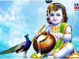 Krishna Janmashtami 2025: Date, Time, Muhurat, and City-wise Puja Schedule