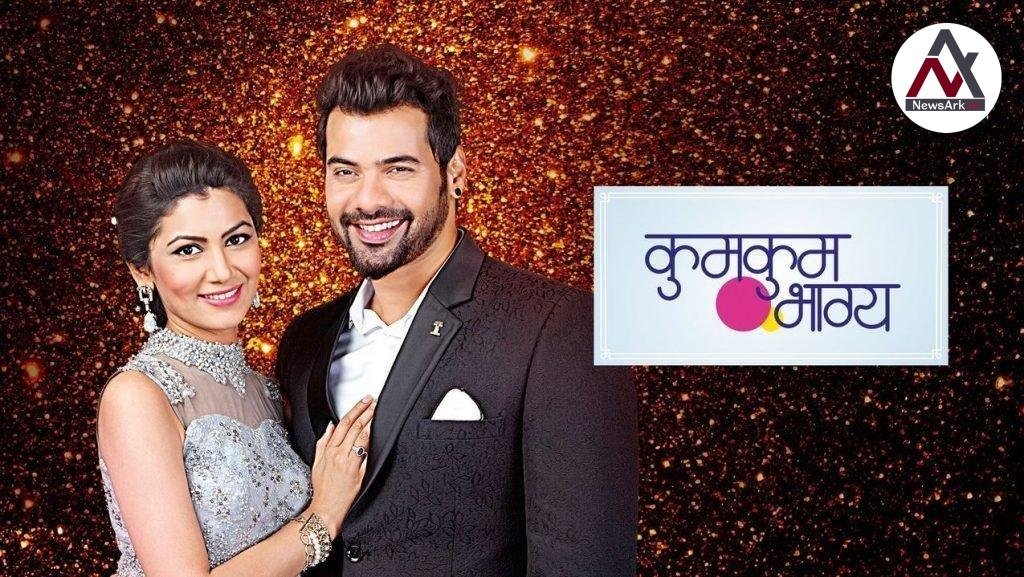 Kumkum Bhagya to End After 11 Years: Last Episode Set to Air on September 7, 2025