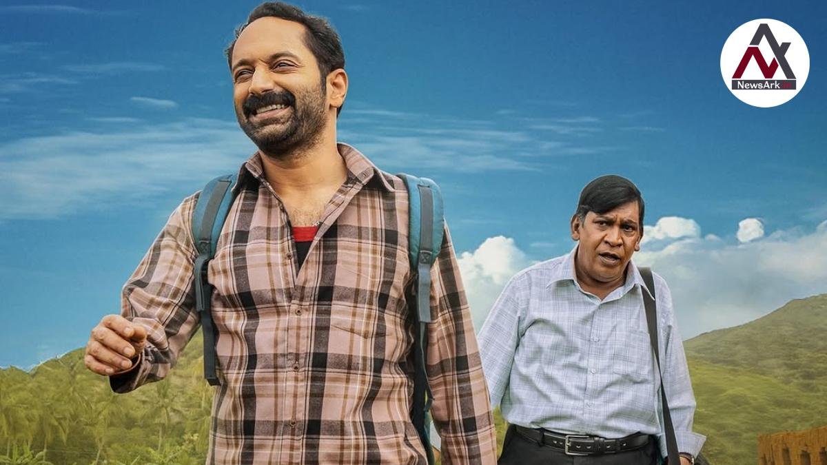 Maareesan OTT Release Date: Fahadh Faasil starrer gears up for digital release