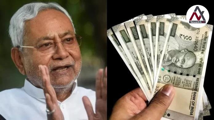 Nitish Kumar Distributes Social Security Pension in Bihar, ₹1247 Crore Sent to Beneficiaries