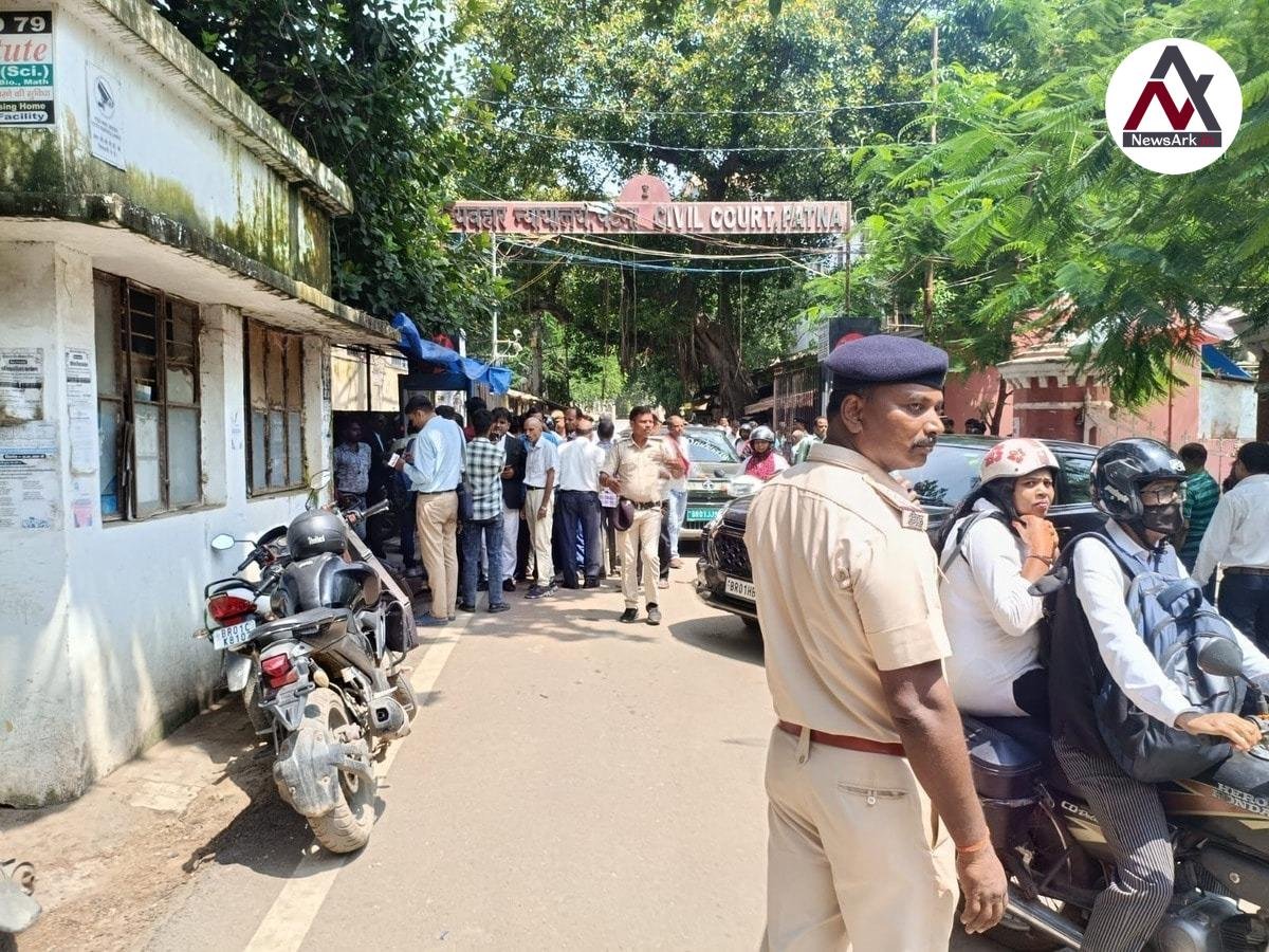 Patna Civil Court Bomb Threat Creates Panic: Judges and Lawyers Evacuated Amid Security Alert