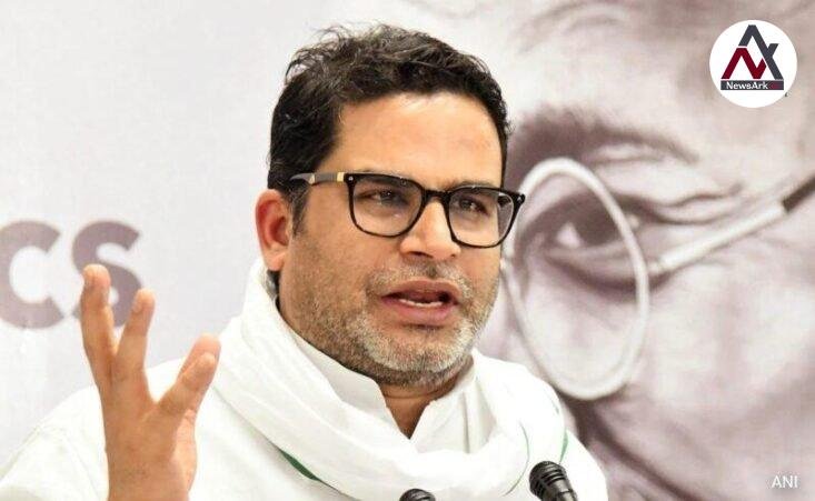 Prashant Kishore Criticizes Nitish Kumar’s Decision on Domicile Policy for Teacher Recruitment in Bihar
