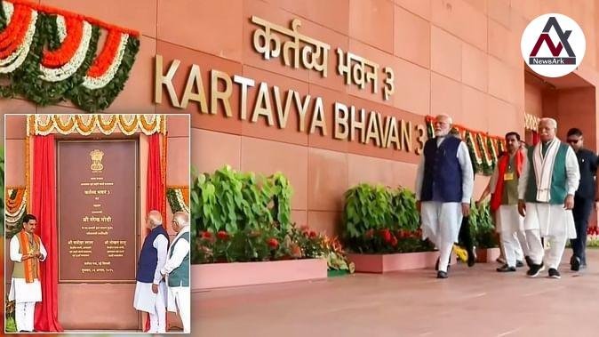 Prime Minister Narendra Modi Inaugurates Kartavya Bhawan-3: An Overview of Central Vista Project