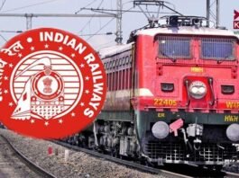RRB NTPC Result 2025: Graduate Level CBT 1 Results to Be Announced Soon