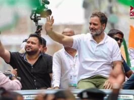 Rahul Tejashwi Yatra : Voter Rights March Reaches Day 13 in Bihar