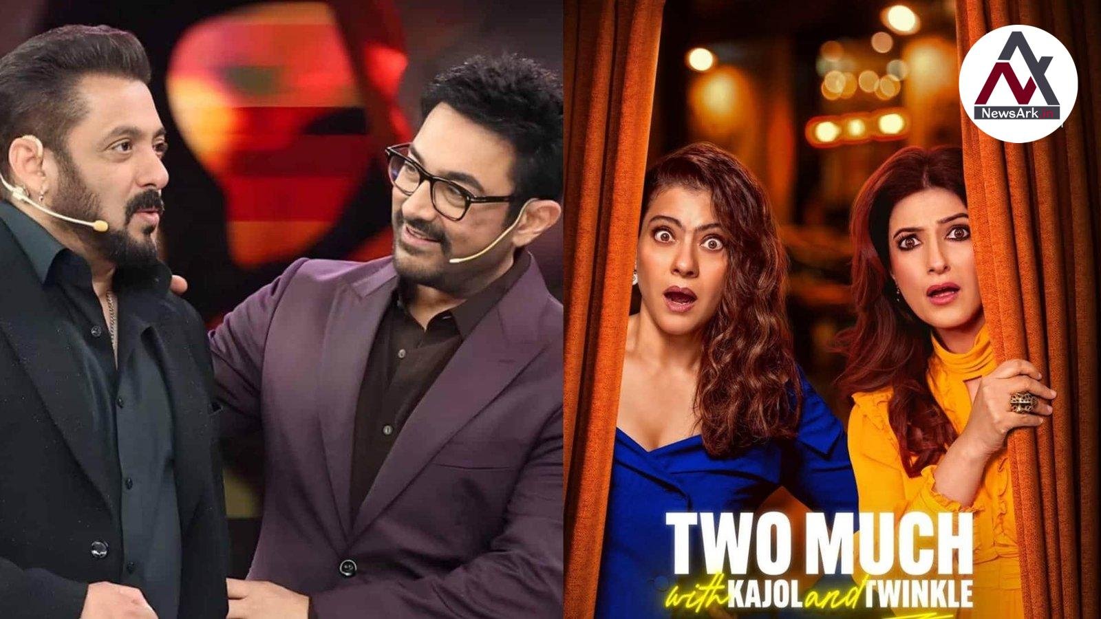 Salman Khan and Aamir Khan to Appear Together on Kajol and Twinkle Khanna’s New Show